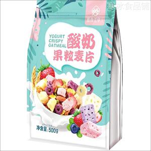 【新货】鹊尚兰亭奇亚籽酸奶果粒麦片水果燕麦片即食学生混合草