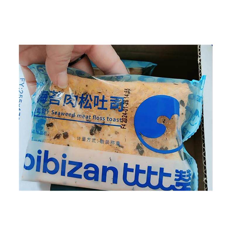 比比夹心海苔肉松吐司面包食品早Z餐蛋糕赞健康小零食小吃休闲整