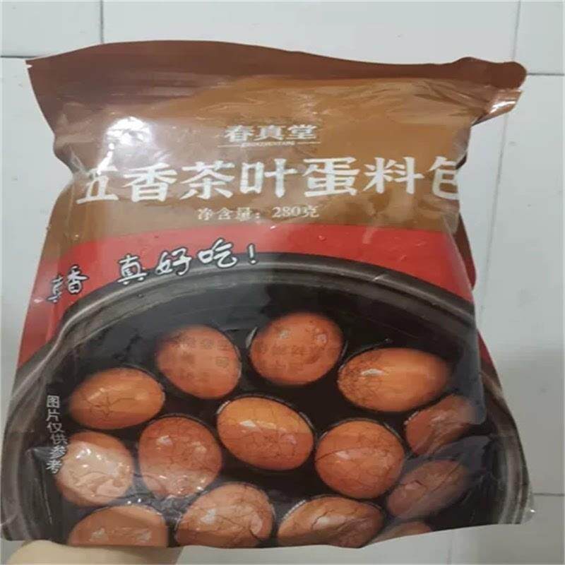 春真堂五香茶叶蛋料包卤鸡卤料包280g包袋P料家用蛋卤料卤煮茶叶