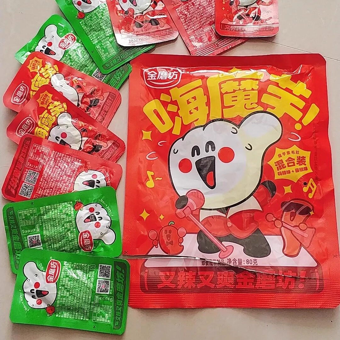 曲奇饼牛奶无D曲奇霸气牛奶小王子干玫瑰添加黄油鲜花饼干六一限