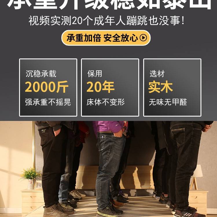 #实木床1.5米现代简约松木双人床家用1.8米出租房经济型单人1m床
