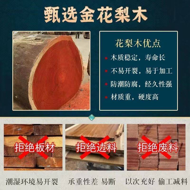 花梨木实木餐桌椅组合方圆两用伸缩折叠可变圆桌小户型家用饭桌