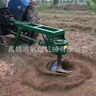 園林綠化種樹打洞機 1米 拖拉機帶 植樹挖坑機刨坑機 直徑30