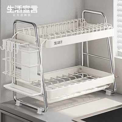 生活宣言不锈钢碗架碗碟收纳架厨房家用多用途放碗盘筷沥水置物架