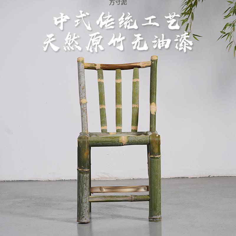 竹椅子靠背椅手工编织藤椅单人阳台折叠竹凳子家用老式户外矮凳厂