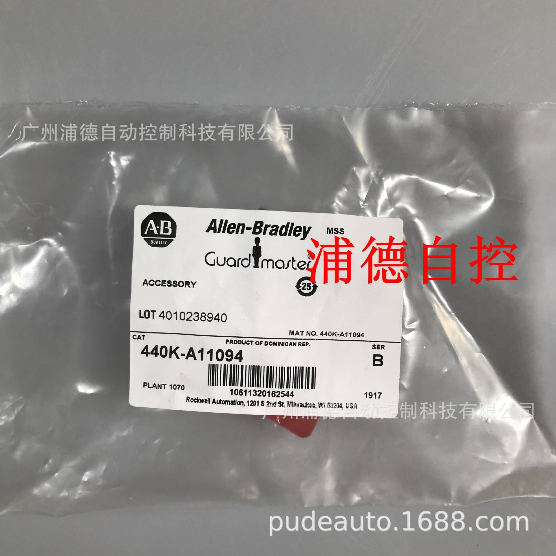 440K-A11094舌簧开关配件Trojan5现货
