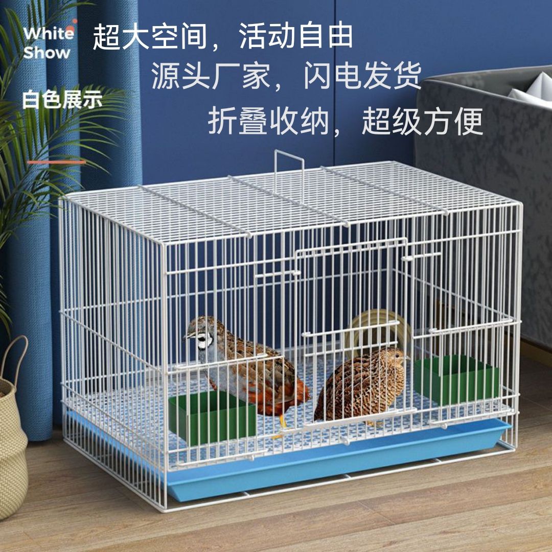 家用加密大号铁丝芦丁鸡养殖笼
