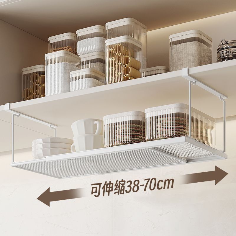 橱柜吊柜悬挂厨房置物架可伸缩可折叠伸缩调料收纳下挂式置物架子