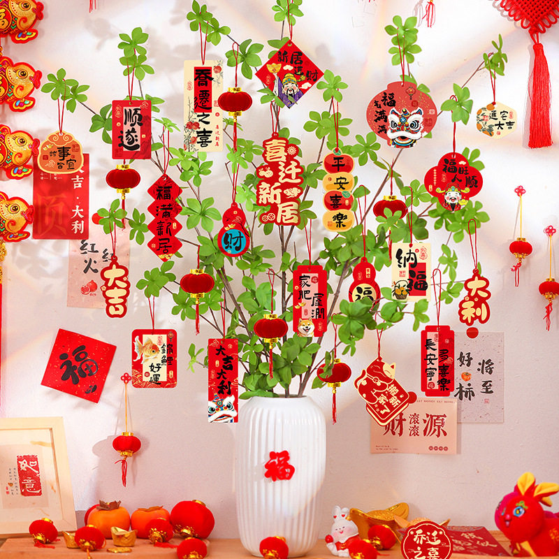 元旦马年新年盆栽装饰卡片吊牌