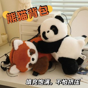 德文卷猫小熊猫趴趴包可爱毛绒背包包玩偶斜挎包生日礼物女生