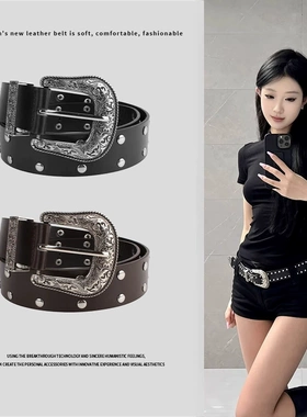 皮带辣妹女款铆钉金属扣裤带千禧风美式复古重工朋克黑色腰带y2k