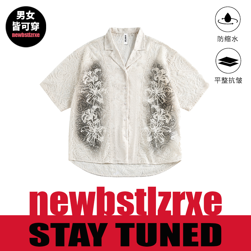 New Bstlzrxe「无性别穿搭」美式夏季小众设计肌理感擦脏短袖衬衫