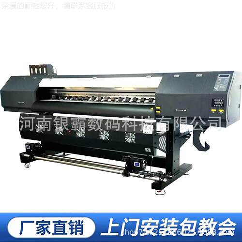 .1米宽幅反机光膜UV喷6绘机数字油画i3200-16打印PVC材料反光膜UV