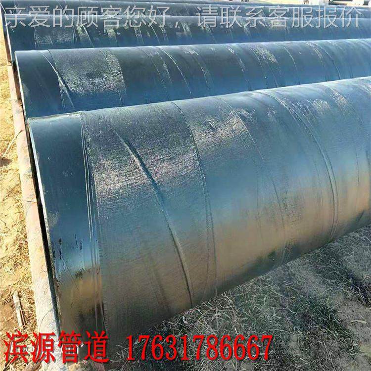 螺旋钢管家外销厂售 426*7防地埋管道排水钢管 内各种地埋排YOY水