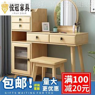 北欧全实木梳妆台储物柜一体卧室化妆台书桌一体斗柜化妆桌