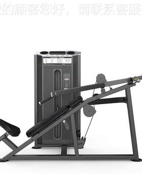DHZFITNESS运动健身器材U3013上斜推胸训练器
