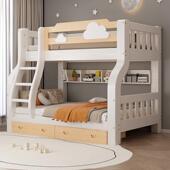 上下床双层床高低床实木儿童床多功能组合子母床上下铺两层双人床
