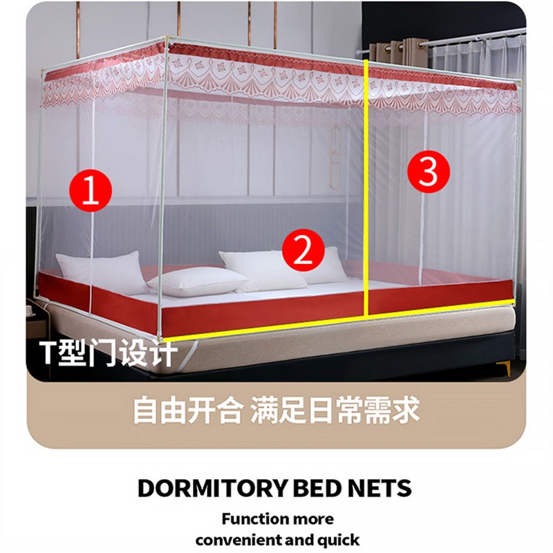 定做蚊帐订制防摔外穿杆U门拉链烤漆支架加大拼接床家Z用子母床炕