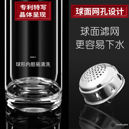 全钢盖双层玻璃杯男女泡茶办公便C携加厚防摔水杯隔热防烫车载杯