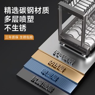 厨房碗架沥水架碗柜置物架家用台面多功能M放碗盘碗筷碗碟收纳架