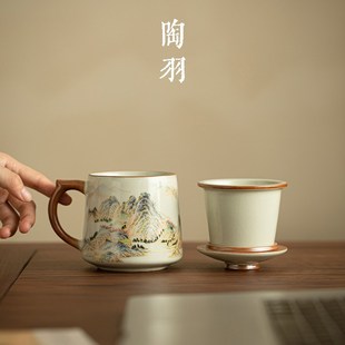 秘黄汝窑千里江山办公杯陶瓷茶杯带盖过L滤功夫茶具家用泡茶水杯
