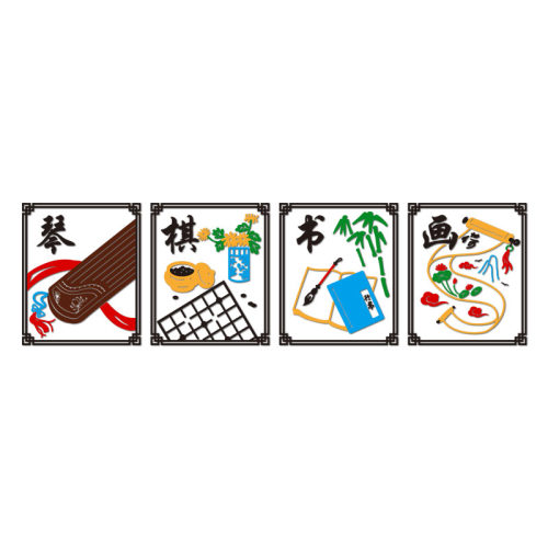 传统文化墙幼儿园教室布置装y饰琴棋书画墙贴中国风楼梯走廊环创