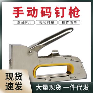 调色板