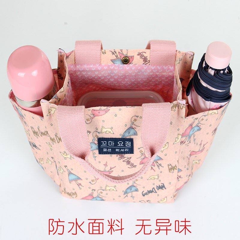 带宝宝外出d包 时尚小包婴儿布袋手提袋收纳袋妈咪多功能出行小号