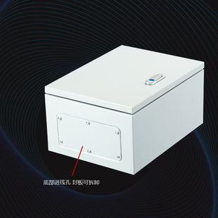 明装配电箱c控制箱室内基业箱家用布线电控箱加厚横款1.2工厂用1.