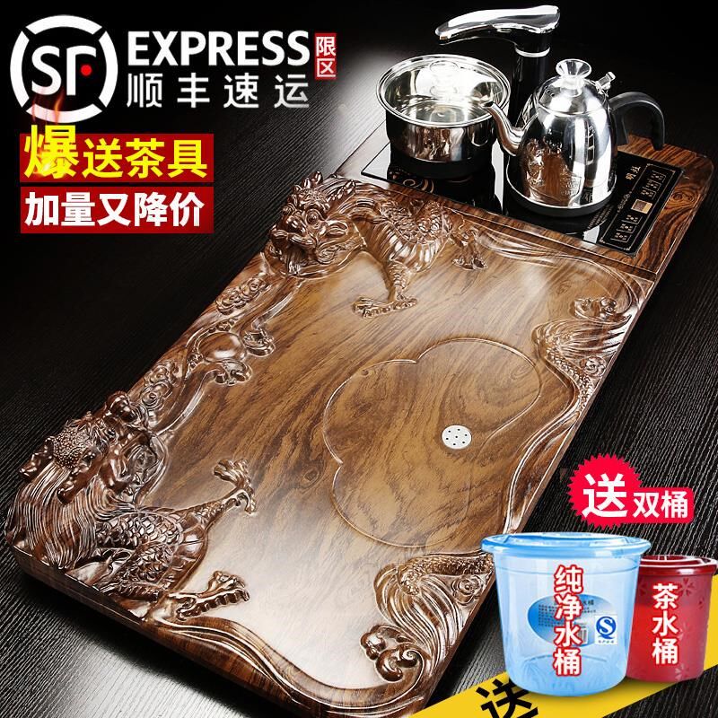 家用实木茶盘全自动电磁炉办A公客厅一体石头茶台功夫茶具套装