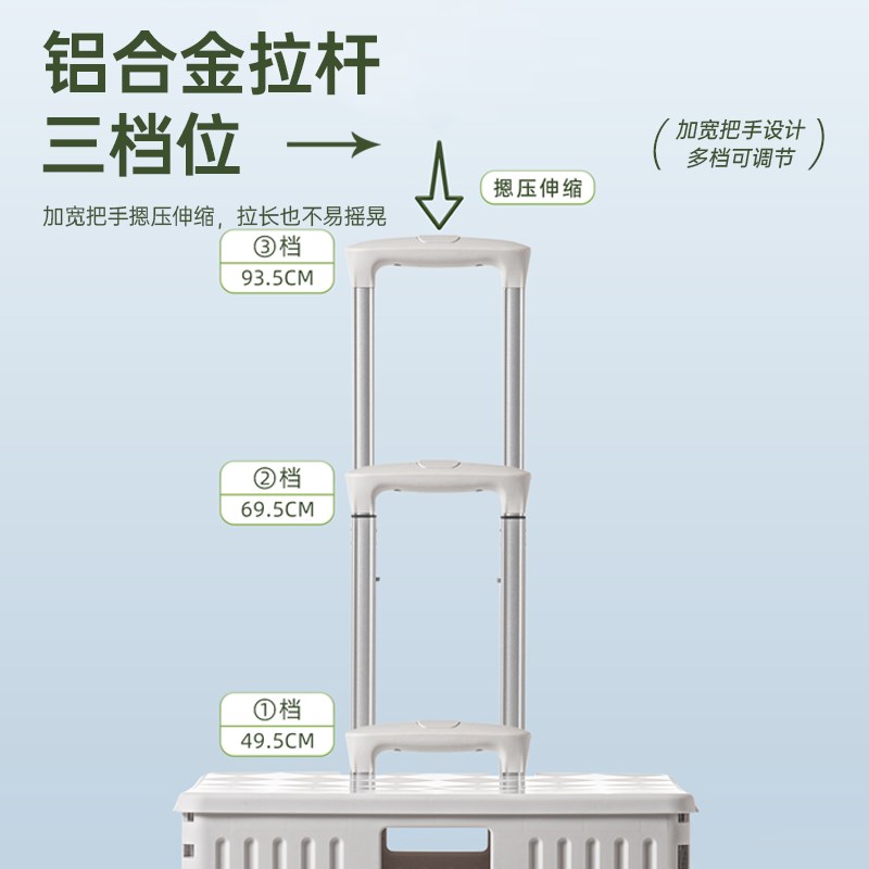 小推车买菜小拉h车家用便携爬楼拖车拉杆购物手推车轻便折叠收纳