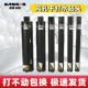 柯能水钻钻头墙壁专业风孔干打空调孔眼开孔器水钻机干湿两用钻头