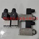 HAWE换向阀 现货其他液压工具中国大陆否其他 WH1H G24