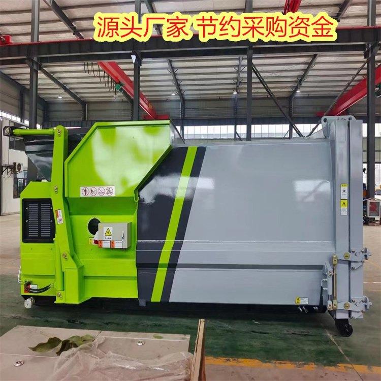锰钢垃圾压缩箱 可生产6-24m³移动压缩垃圾中转站