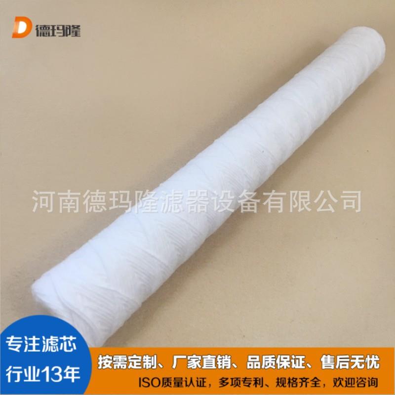 供应线绕长短滤芯SS-C01S50 SS-C01S250滤油机蜂房蜂窝滤芯