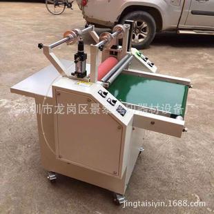 优惠 厂家直销500型输送带双面覆膜机 贴膜机 过膜机 厂家定做