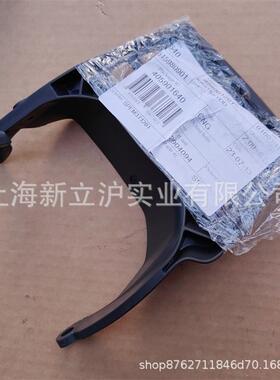 适配胡斯华纳富世华365油锯372XP伐木锯新款刹车板515 98 09-01