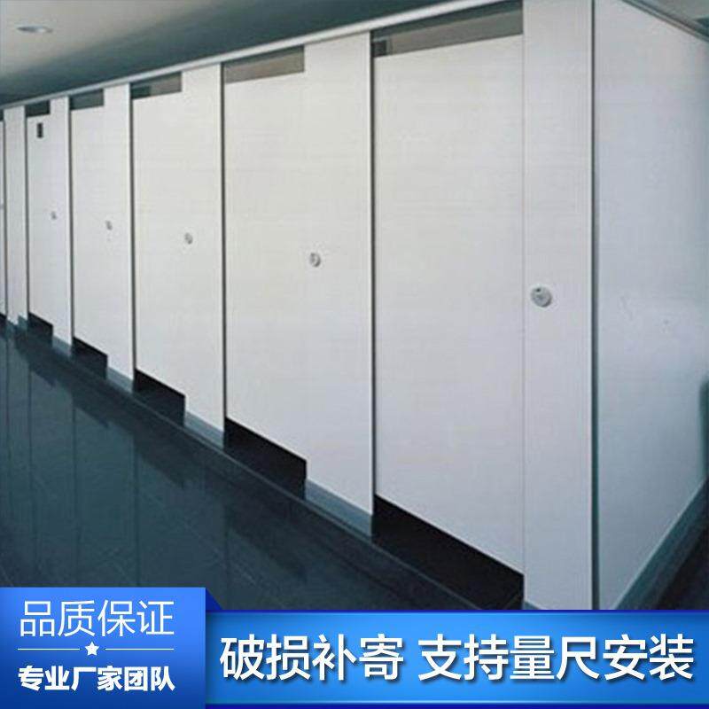 B公共厕所隔断 抗倍特板卫生间隔断板 公共洗手间隔断 厕所隔断板