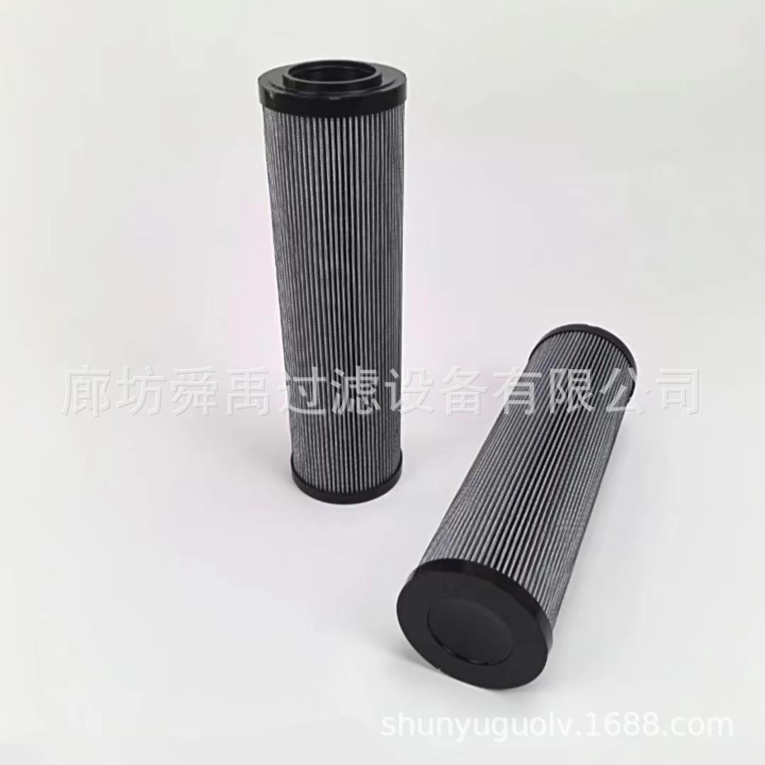 厂家供应CU350A25N液压油过滤器滤芯CU630M125N滤清器