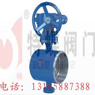 供应焊接蝶阀 优惠价 温州爱凯斯阀门供应个默认项垂直板式 直通式