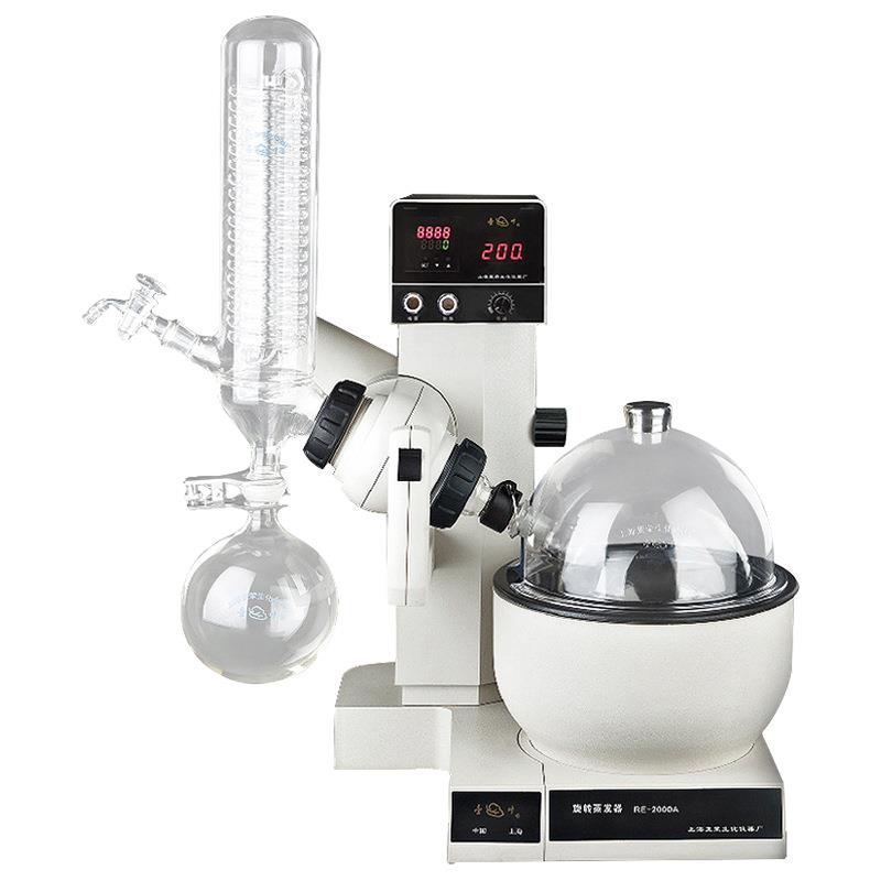 亚荣旋转蒸发器RE-2000A实验室提纯分离蒸馏器减压结晶浓缩蒸发仪