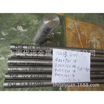 现货供应磨光钛合金棒 TC4 Ti6Al4V圆棒 直径3-100MM 可以零切