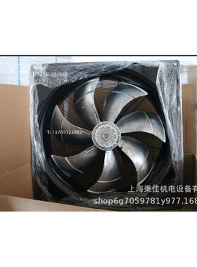 直销FN063-VDQ.6N.V7P7艾默生专用风机