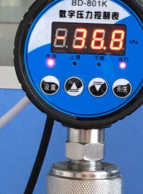 凯迅电子数显真空压力表BDo-801KZ/803/805KZ 量程-100kpa压力控