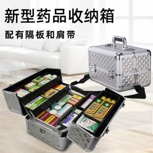 便携出诊微整便民服务用品工具箱家用包收纳多层手提Y医疗家庭药