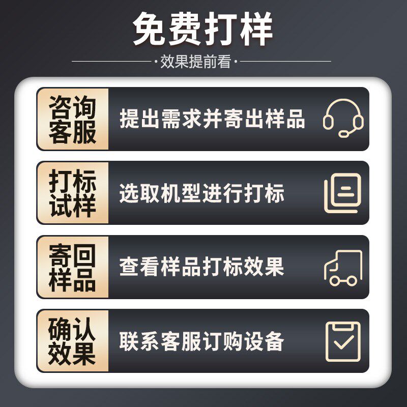 20w30W光纤激光打标机塑料金属标铭G牌奶粉罐模具雕刻字机柜台式
