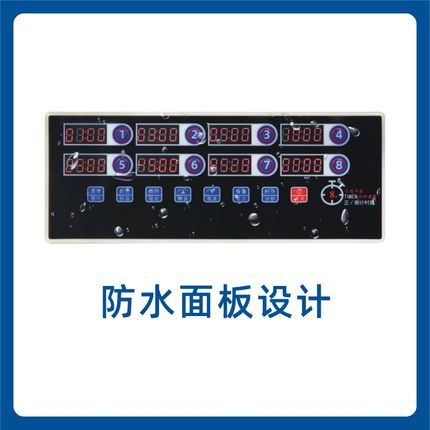 商用厨房充电八通道计时器8段语音D提醒正/倒定时炸鸡台球多组闹