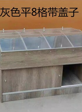 灰色超市散称零食糖果干果货架玻璃带盖展示柜P干货调料药材杂粮