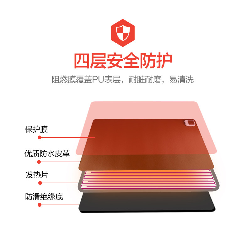 电热台板写字台暖桌垫毯办公室鼠D标加热保暖电脑暖手桌面发热板