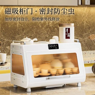 新款消毒碗柜家用小型碗筷架碗碟收F纳沥水架餐具紫外线烘干一体